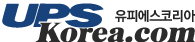 (주)유피에스코리아
